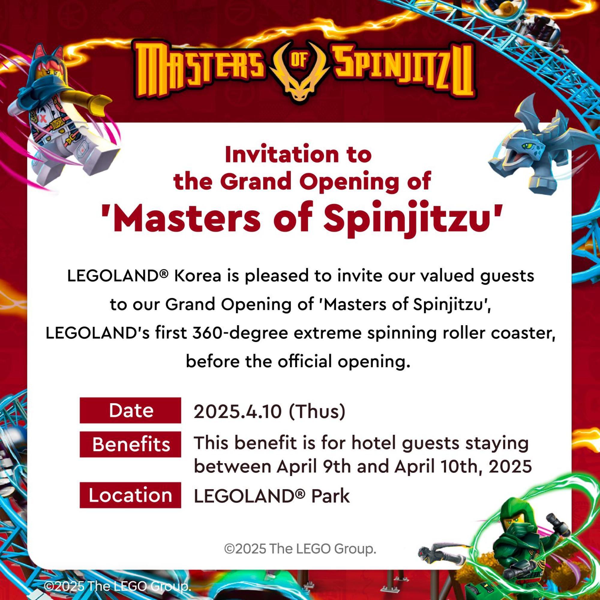 Legoland Korea Resort Hotel 춘천 외부 사진